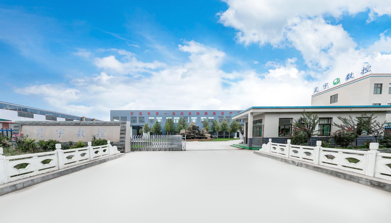 全景图.jpg 全景图.jpg